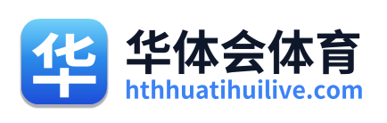 华体会体育 Logo